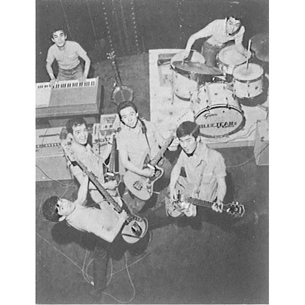 青春のエレキ・パーティー THE GOLDEN AGE OF JAPANESE ELECTRIC GUITAR 〔CD5枚 125曲〕 解説ブックレット カートンボックス 青春のエレキ パーティー THE GOLDEN AGE OF JAPANESE ELECTRIC GUITAR 解説ブックレット カートンボックス