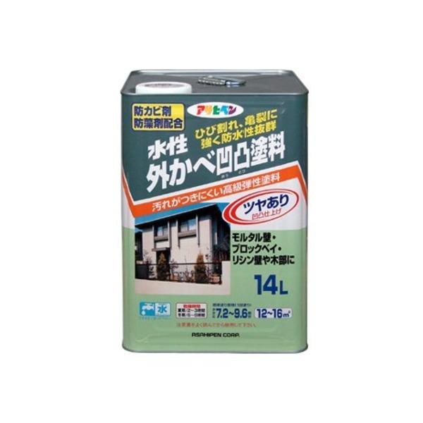 水性外かべ凹凸塗料ツヤあり アイボリー 14L〔代引不可〕