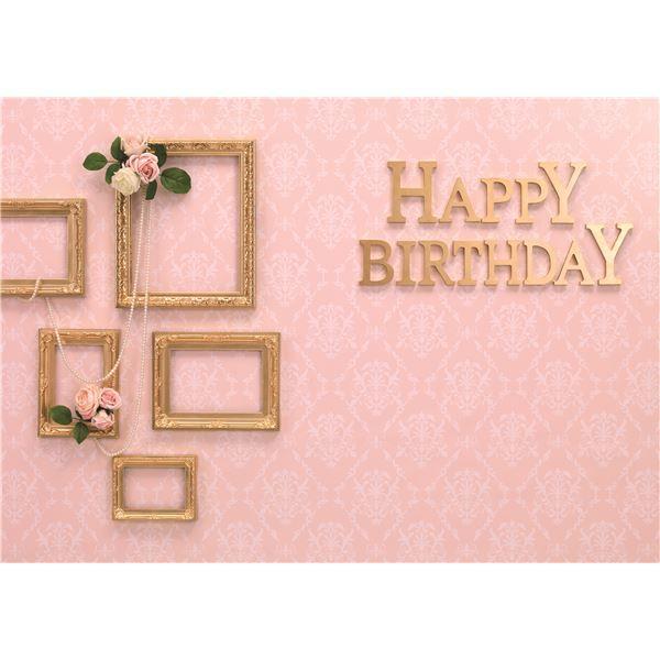 一番の贈り物 フォトポスター 壁紙ポスター Happy Birthday ガーリーフレンチ A0サイズ 841mm 11mm 紙製 イエスタ Iesta その他楽器 手芸 コレクション Www We Job Com