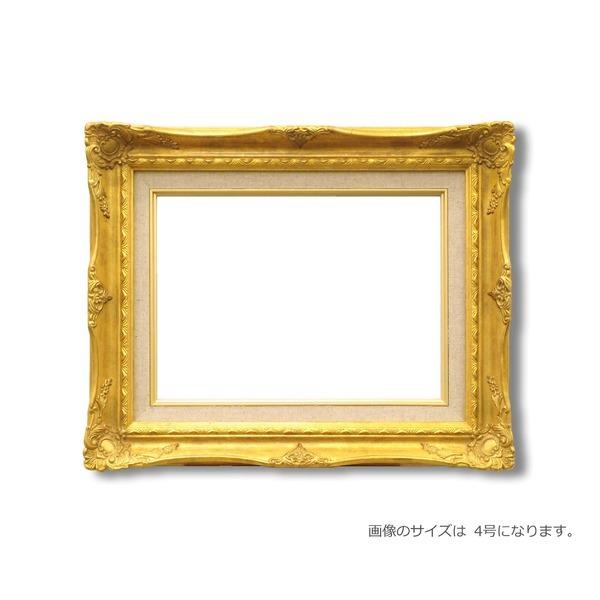 〔ルイ式油額〕高級油絵額・キャンバス額・豪華油絵額・模様油絵額 P20号（727×530mm）ゴールド