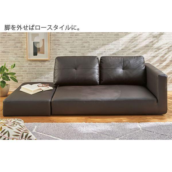 【値下げ⭕️】 カウチソファー ローソファー 2人掛け アイボリーレザー調 合成皮革 合皮 オットマン付き 【3849465782】(20725円)