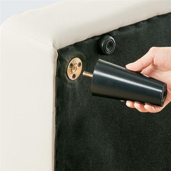 【値下げ⭕️】 カウチソファー ローソファー 2人掛け アイボリーレザー調 合成皮革 合皮 オットマン付き 【3849465782】(20725円)