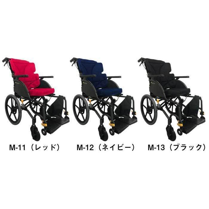 MATSUNAGA 車椅子 軽量 ノーパンクタイヤ グレイスコア マルチ
