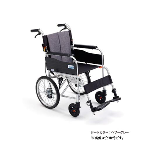 ミキ 車椅子 軽量 シートを簡単に外して洗える車いす サニタリー車いす