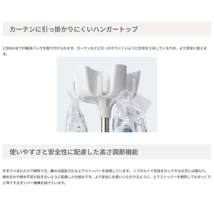 パラマウントベッド（PARAMOUNT BED） 【個人様向け限定商品】IV