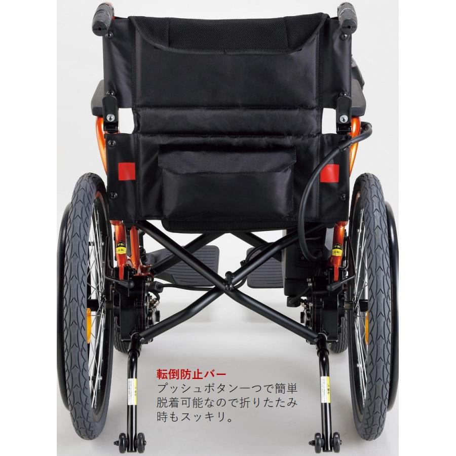 マキテック 車椅子 軽量 電動車いす 個人宅配送無料 e-Economyスマイル