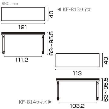 パラマウントベッド（PARAMOUNT BED） 【個人様向け限定商品】オーバー