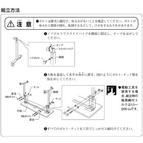 HARU様確認用ページ‼️テーブルオーダー ポケット用1351号 (メールオーダー式) ブルー|PXCP-1H/MO|商品カタログ