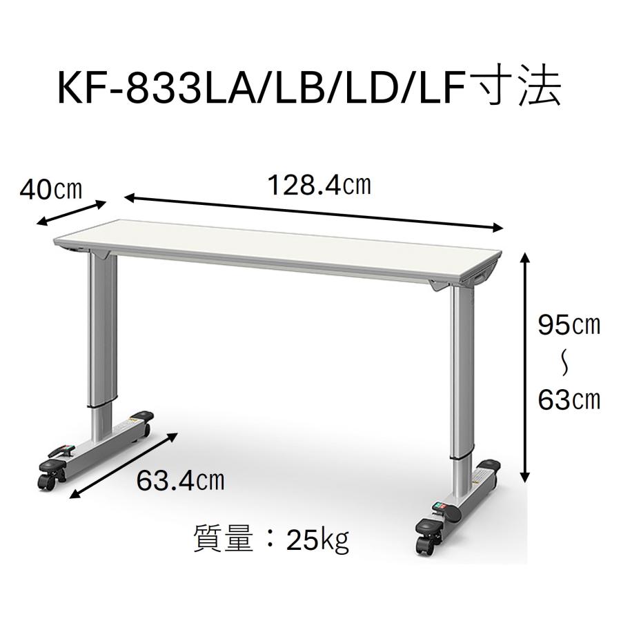 パラマウントベッド（PARAMOUNT BED） 【個人様向け限定】オーバー