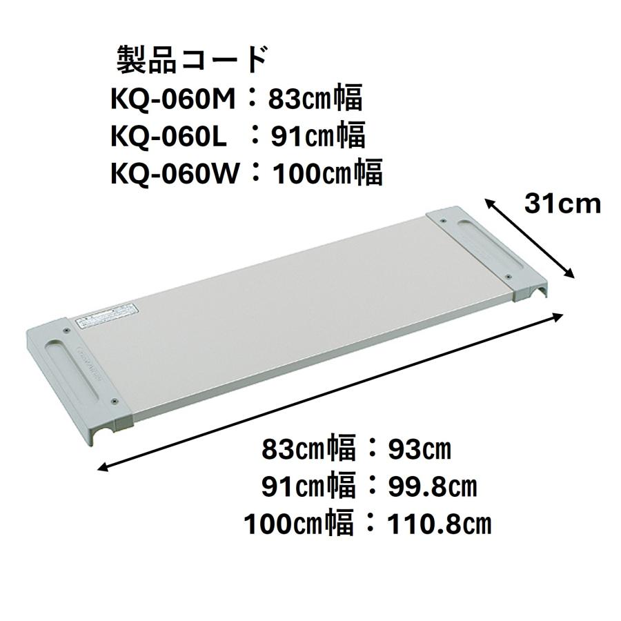 パラマウントベッド（PARAMOUNT BED） 【個人様向け限定商品】オーバー
