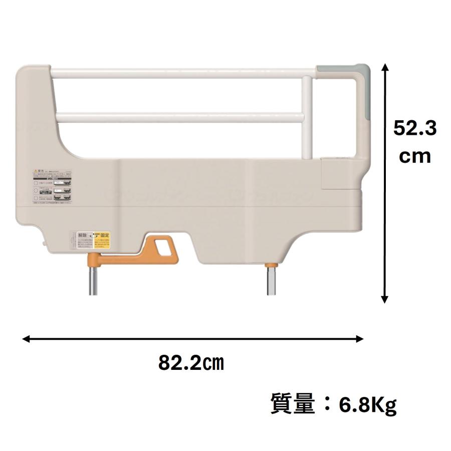 パラマウントベッド（PARAMOUNT BED） 【個人様向け限定商品】サイド