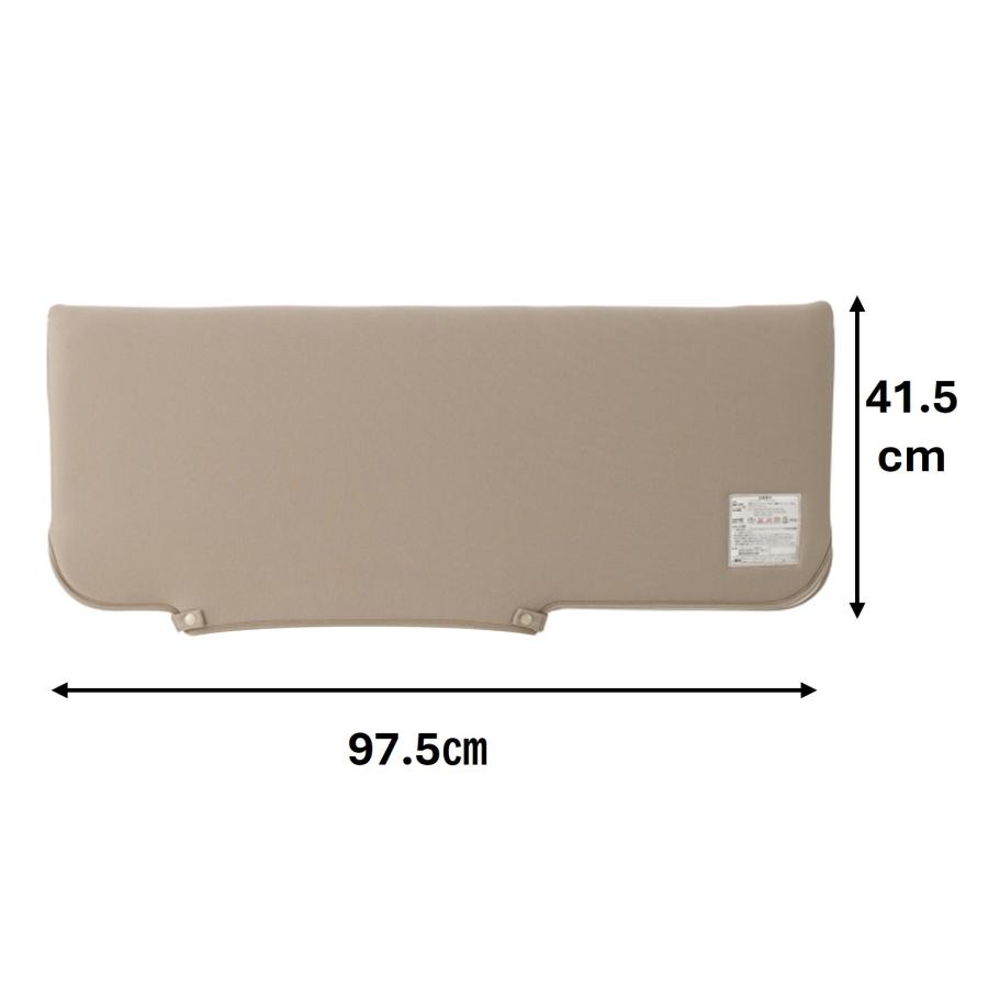 パラマウントベッド（PARAMOUNT BED） 【個人様向け限定商品】ベッド