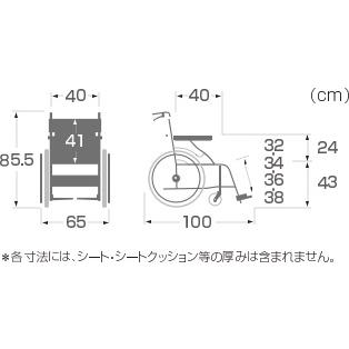 カワムラサイクル 車椅子 軽量 標準自走式車いす 個人宅配送無料 KV22