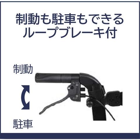 カワムラサイクル 歩行車 歩行器 パステル Pastel 抑速 Mサイズ KW
