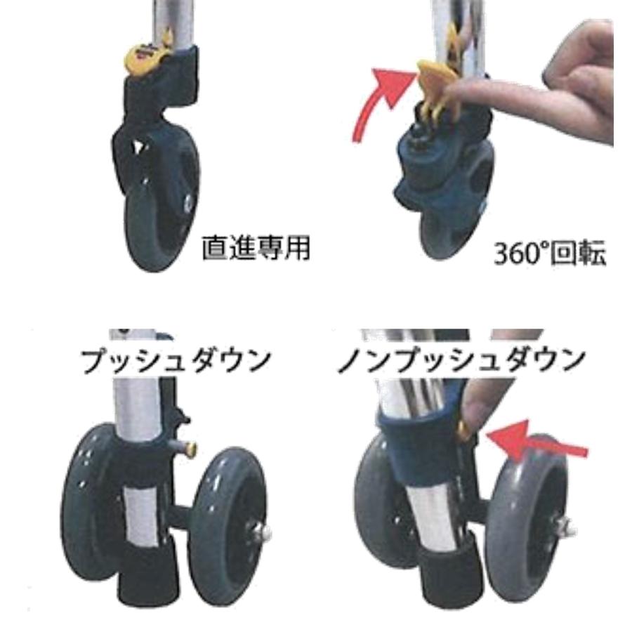 ユーバ産業 ニュースライドフィットスタンダード 3インチキャスター P歩行器 ニュースライドフィットEX ［H-0293ST］ 374346 【ユーバ産業