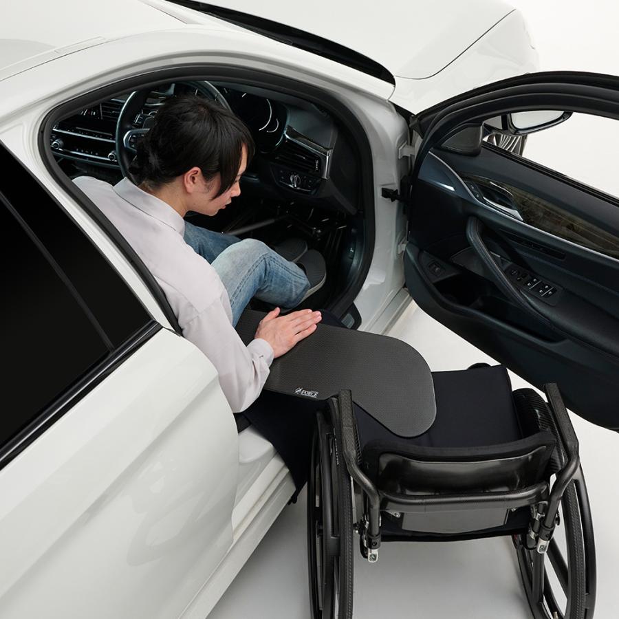 ミキ 車椅子 車いす カーボン製 スライディングボード 移乗ボード 車