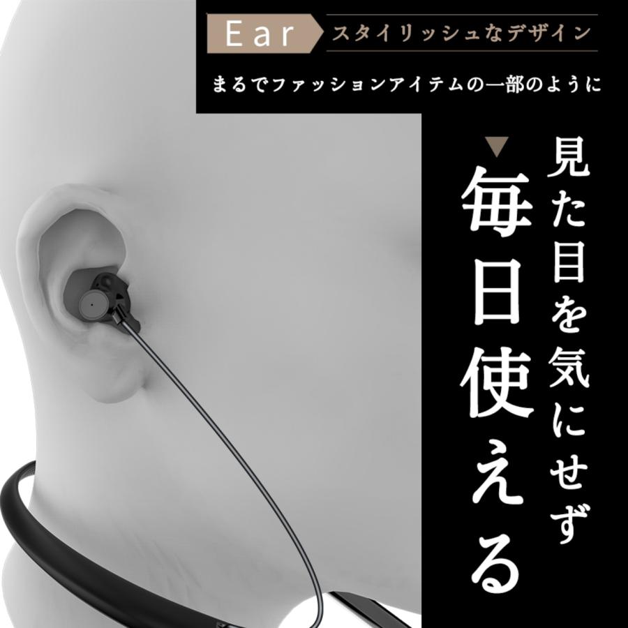 補聴器 集音器 ヘッドホン イヤホン 音の恵み 首掛け集音器 シャイン