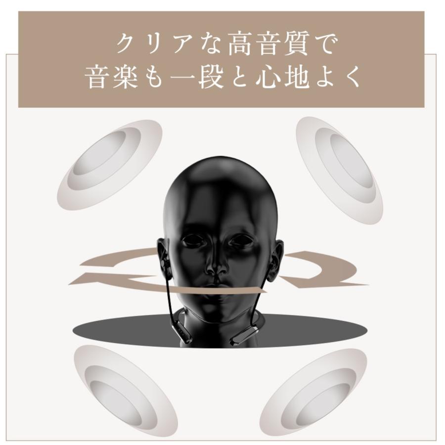 補聴器 集音器 ヘッドホン イヤホン 音の恵み 首掛け集音器 シャイン