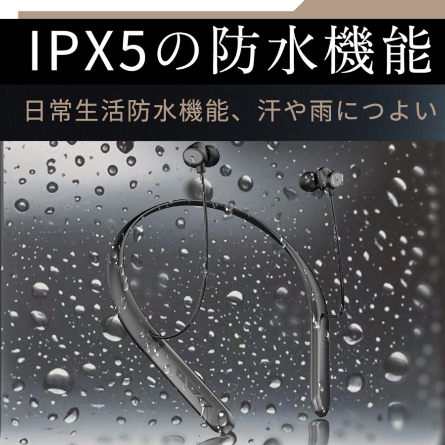 補聴器 集音器 ヘッドホン イヤホン 音の恵み 首掛け集音器 シャイン