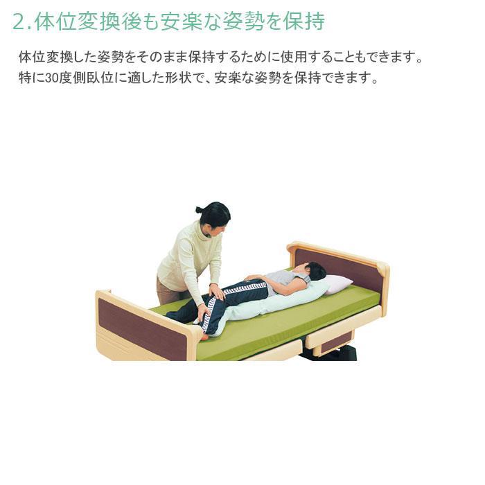 ま*マ様 体位変換クッション ブラウン 介護用　DMサイズ　アロン化成 ま*マ様 体位変換クッション ブラウン 介護用 DMサイズ アロン化成