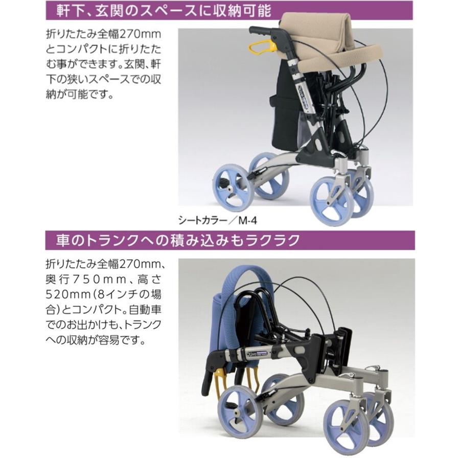 MATSUNAGA（マツナガ） 歩行車 歩行器 屋外 屋内 MV-100 折りたたみ 