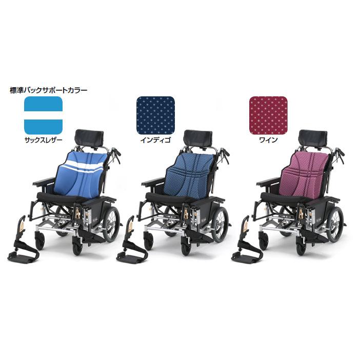 日進医療器 車椅子 軽量 介助式 ティルト リクライニング 電動背上げ
