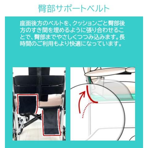 MATSUNAGA（マツナガ） 車椅子 軽量 車いす ネクストコア2 アジャスト