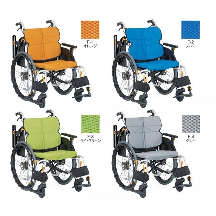 MATSUNAGA（マツナガ） 車椅子 軽量 ノーパンクタイヤ ネクストコア