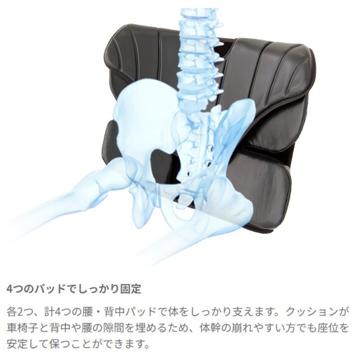 EXGEL（エクスジェル） 車椅子 車いす クッション アウルサポート