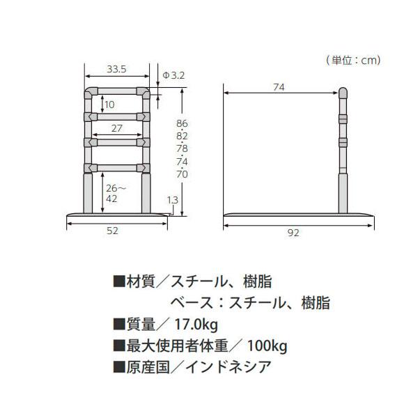 ☆ 愛称板 種別板 ◼️ 利尻 × 利尻 指定席 まる手 ◼️ ☆ 愛称板