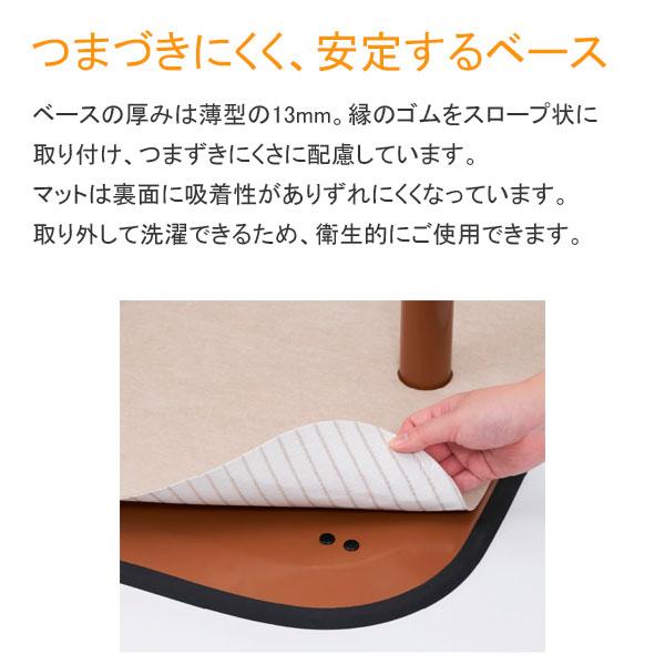 Platz（プラッツ） 手すり よかレール サイドタイプ PJ01-AL マット付