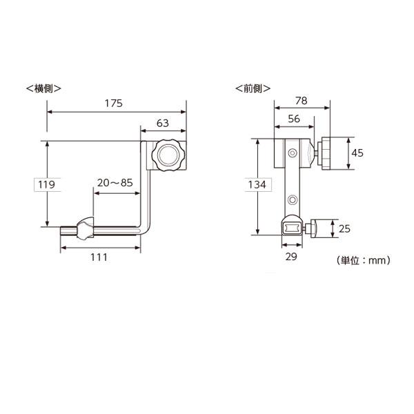 Hestia＊゜お取り置き9/18まで Platz（介護用品） 手すり よかレール ストッパーオプション（2本