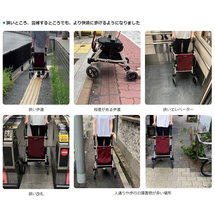 Panasonic（パナソニック） 歩行車 歩行器 ショッピングカート