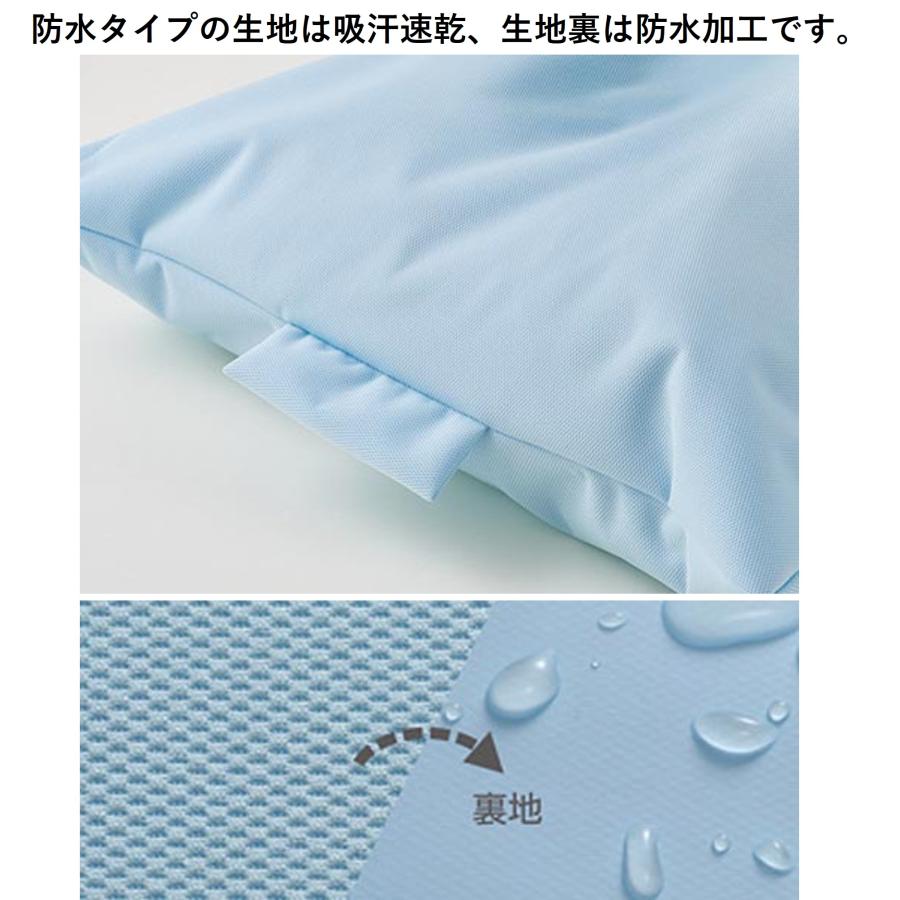 CAPE ポジショニングクッション エニモ Rモデル 600タイプ 防水カバー