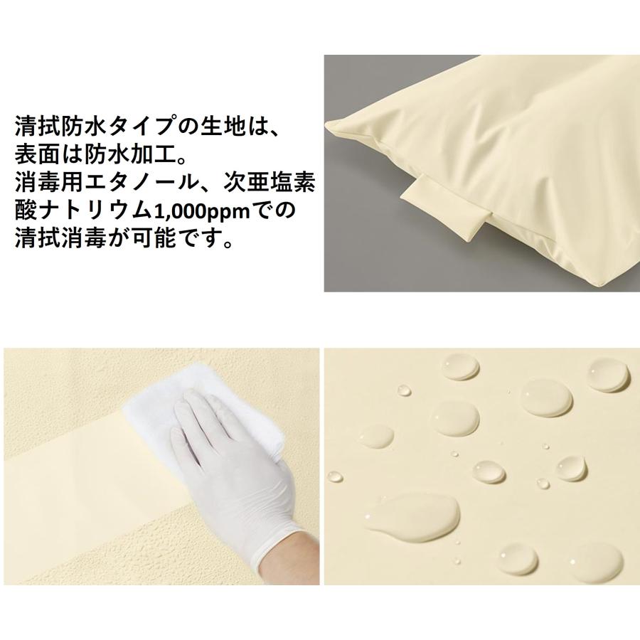 CAPE ポジショニングクッション エニモ Rモデル 600タイプ 清拭防水