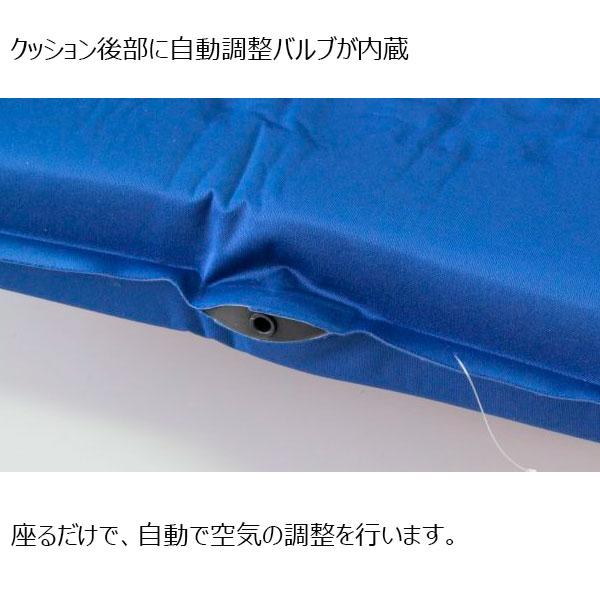 車椅子 車いすクッション リフレックス REFLEX サイズ38/40 自動調整