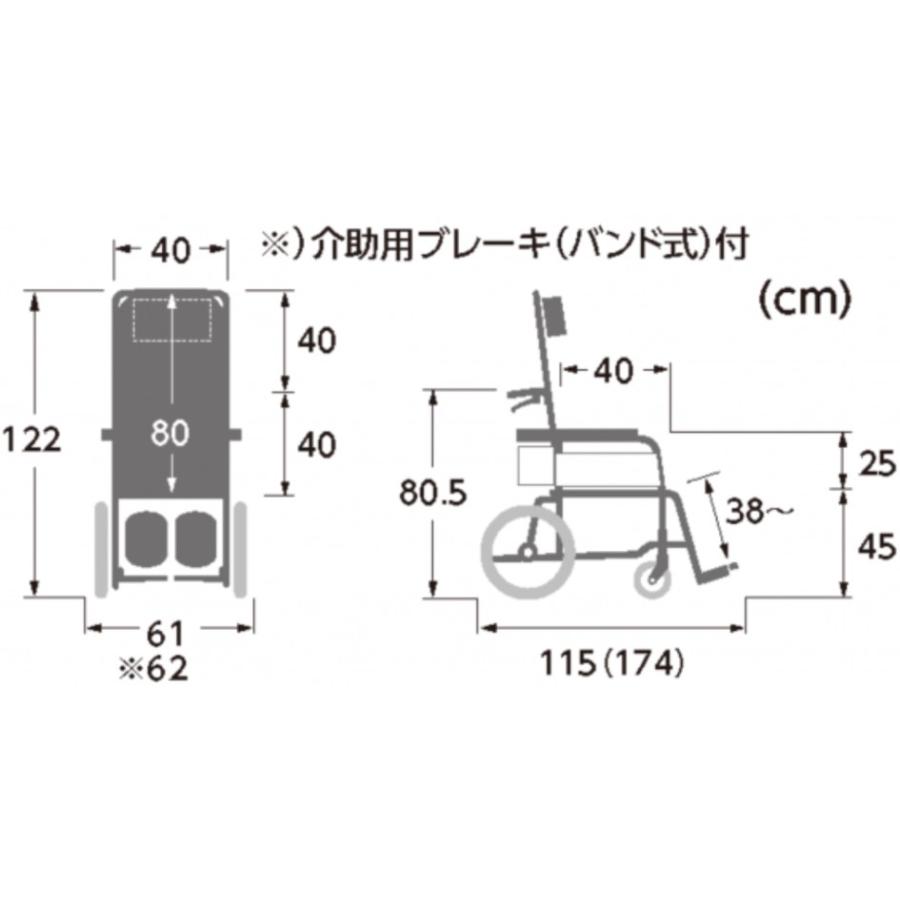 未使用 カワムラサイクル RR53-NE フルリクライニング車椅子 説明書
