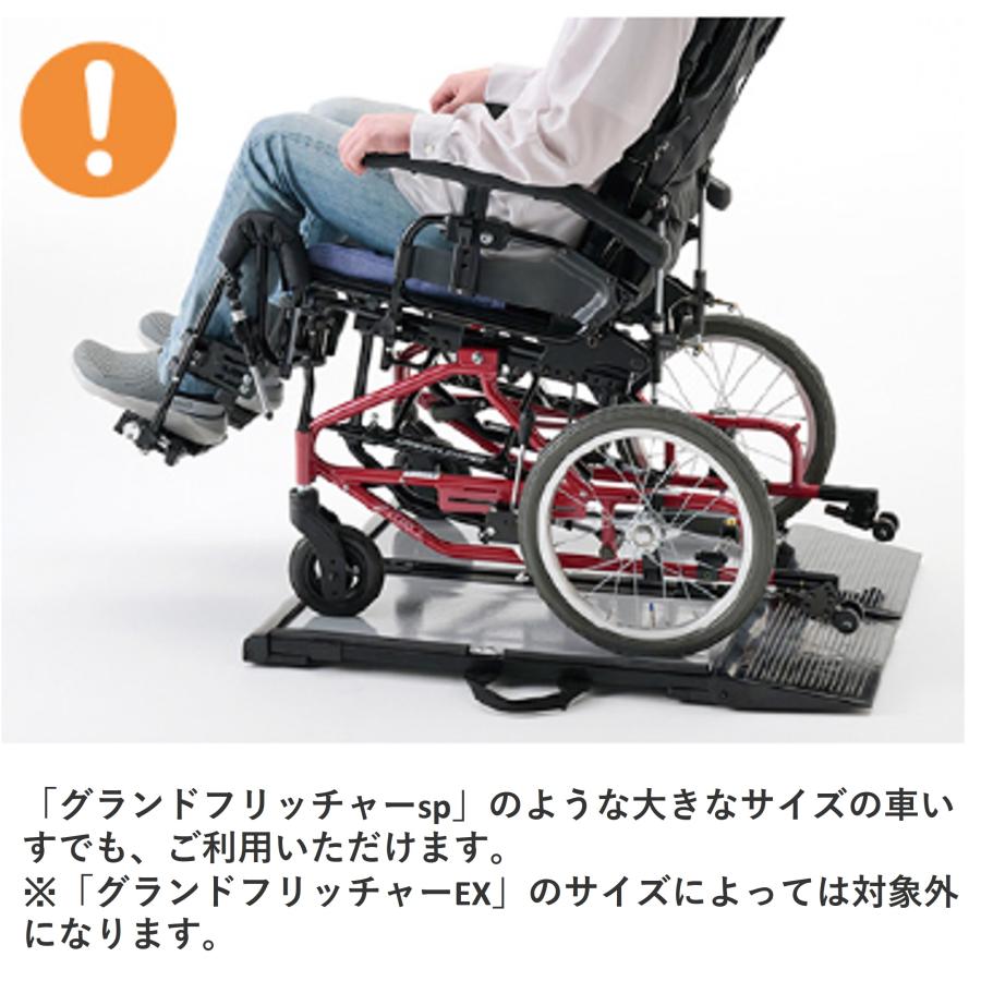 ミキ 車椅子 体重計 車いす くるタイ 車いす体重計 家庭用体重計 ミキ 車椅子 体重計 車いす くるタイ 車いす体重計 家庭用体重計