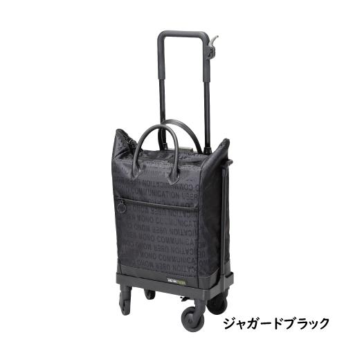 Uber（ユーバ） ショッピングカート 横押し サイドフィット フリー SF