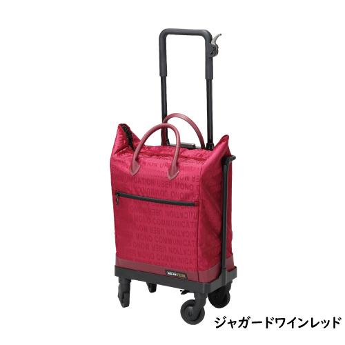 Uber（ユーバ） ショッピングカート 横押し サイドフィット フリー SF