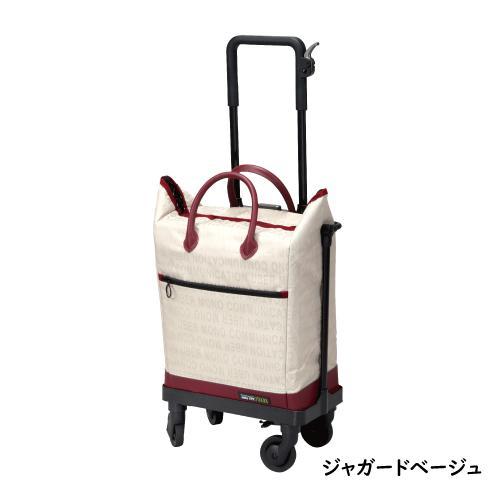 Uber（ユーバ） ショッピングカート 横押し サイドフィット フリー SF