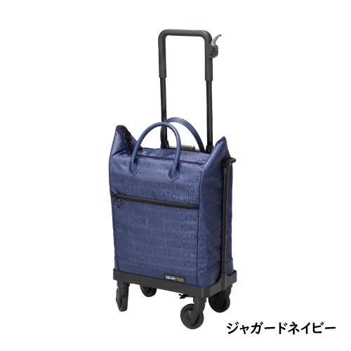 Uber（ユーバ） ショッピングカート 横押し サイドフィット フリー SF