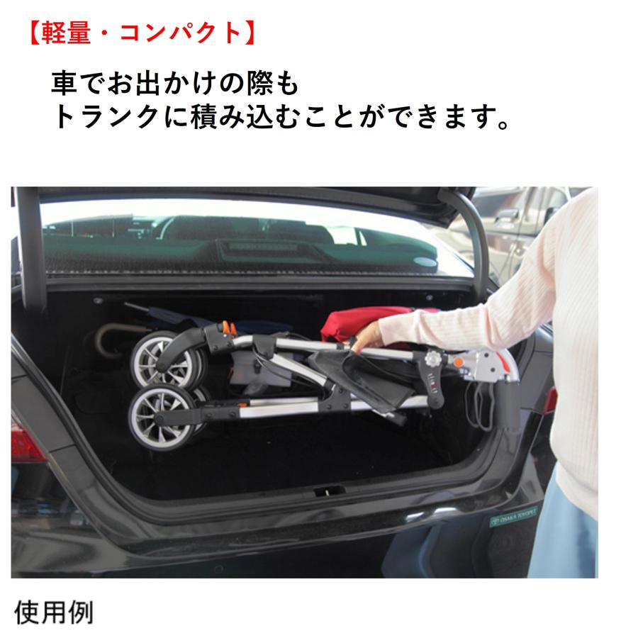 歩行車 歩行器 屋外 屋内 スリムフィット スタンダードサイズ レッド SL-0470 軽量 コンパクト 2WAYハンドル 送料無料 ユーバ産業_6