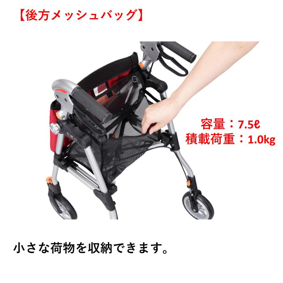 Uber（ユーバ） 歩行車 歩行器 屋外 屋内 スリムフィット ラージサイズ