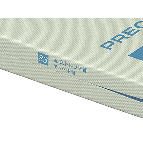 【個人様向け限定商品】特殊寝台付属品 プレグラー STR KE-511T KE-512T KE-513T KE-514T マットレス リバーシブル 体圧分散 介護用品 パラマウントベッド | パラマウントベッド | 01