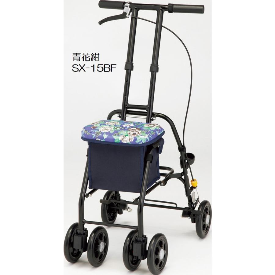 マキテック シルバーカー 軽量 スリムムーヴ SX-15BF 青花柄