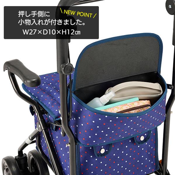 マキテック NEWシルバーカー フォレストコア 小物入れ付 TFR-20KH/20DN