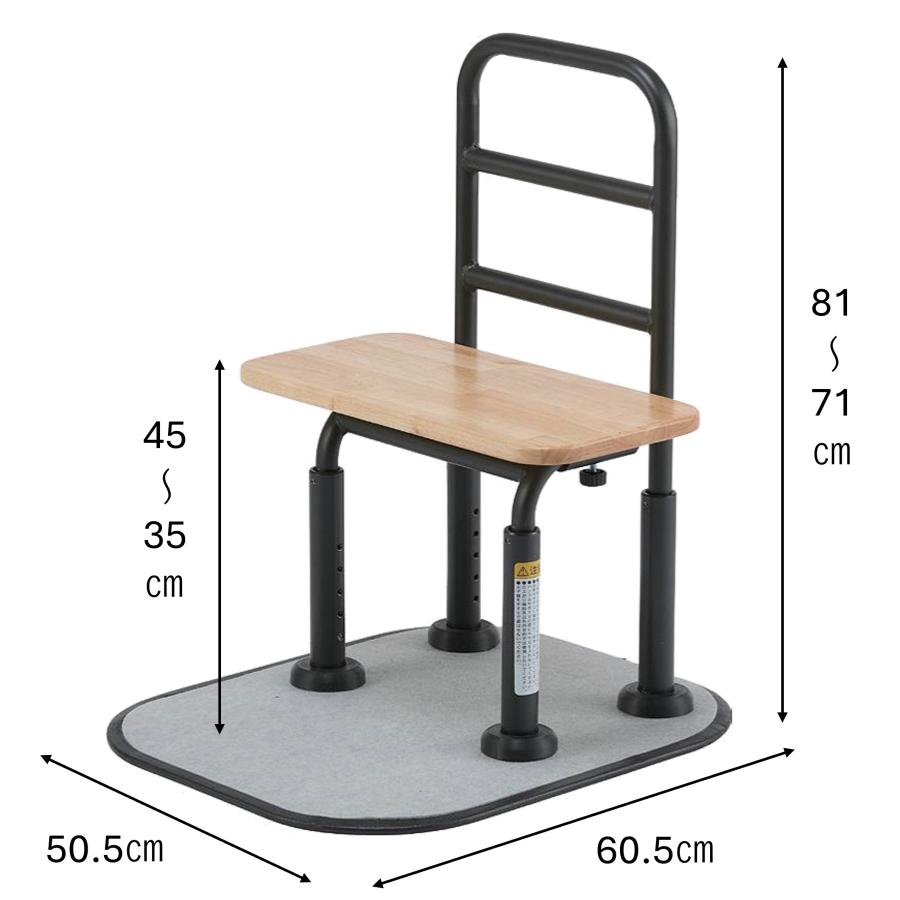 マキテック 手すり 面タッチ PLUS TM-2350 室内用 立ち上がり 補助