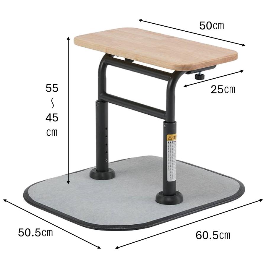 マキテック 手すり 面タッチ 標準 TM-450 室内用 立ち上がり 補助