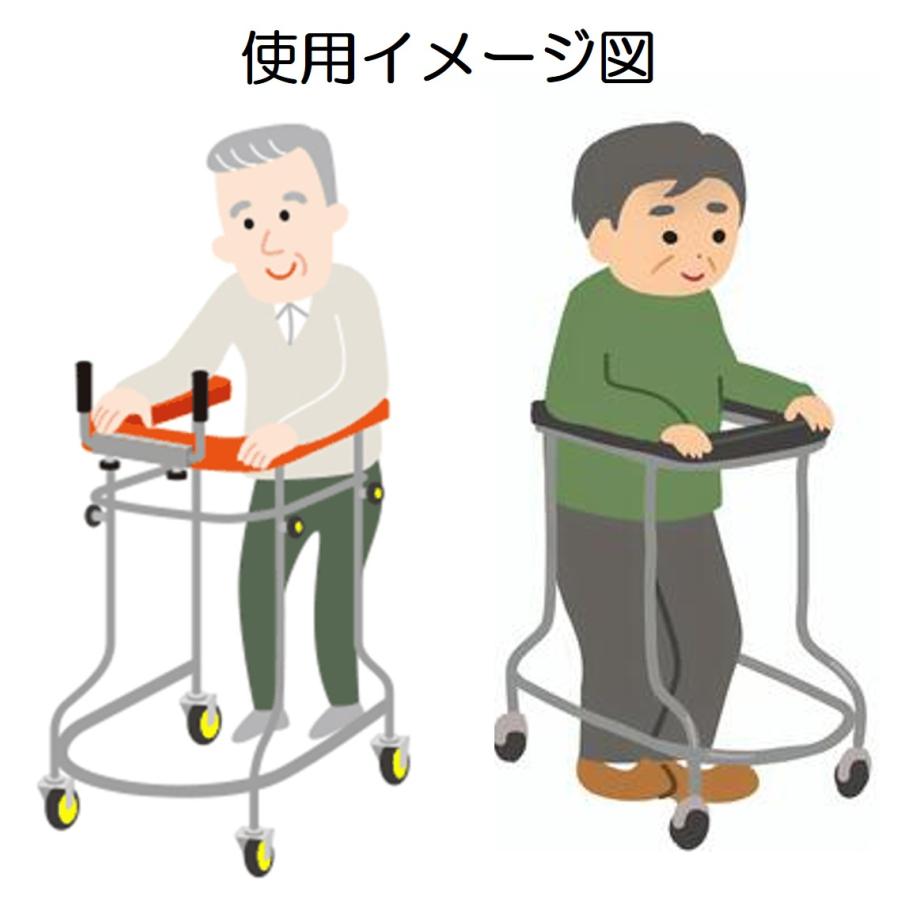 日進医療器 TY157B 歩行車 歩行器 屋内 室内 病院 馬蹄型 折りたたみ式